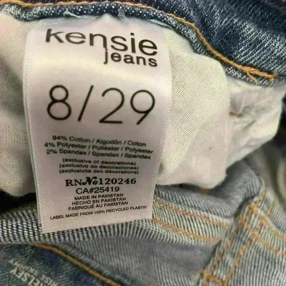 KENSIE The Kelsey High Rise Raw Hem Skinny Jean Vintage Luxe - Picture 11 of 11